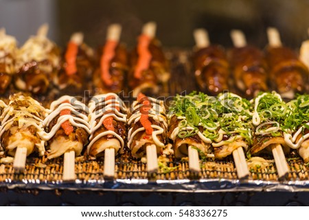 Japanese Street Food Tokyo Stock P O Royalty Free Shutterstock Japanese Street Food Tokyo Stock P O Royalty Free Shutterstock