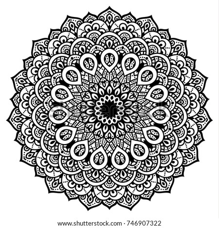 Vector Round Abstract Circle Mandala Style Stock Vector 465451097 ...