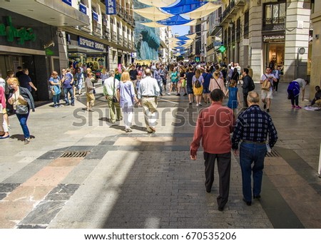 Places To Visit In Madrid Stock Images, Royalty-Free