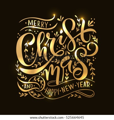 Merry Christmas Happy New Year Greeting Stock Vector 525664645