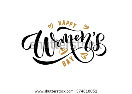 Happy Women's Day text as International Women's Day badge/tag/icon. Text card/invitation/banner template. Love background. Happy Woman's Day lettering typography poster. Vector illustration EPS 10