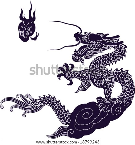 Vector Ancient Traditional Chinese Dragon Pattern Stock Vector 21142576 ...