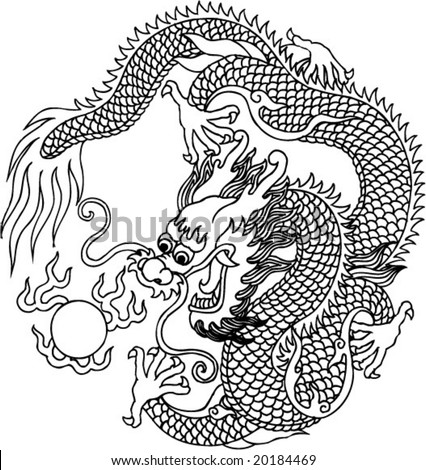 Vector Ancient Chinese Dragon Pattern Stock Vector 17499361 - Shutterstock