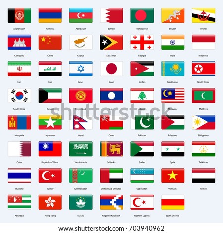 Flags Asia Stock Illustration 88610398 - Shutterstock