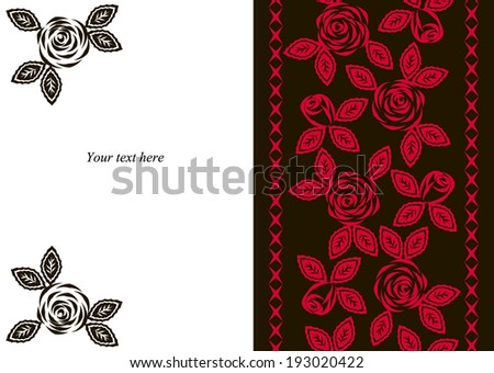 Vector card in ethnic style, seamless pattern, floral background 