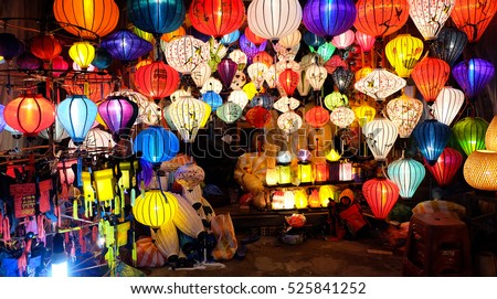 Lanterns at old town shop in Hoi An, Vietnam.