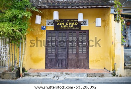 Hoian, Vietnam - November 05, 2016: Old houses in Hoi An ancient town, UNESCO world heritage. Hoi An is one of the most popular destinations in Vietnam