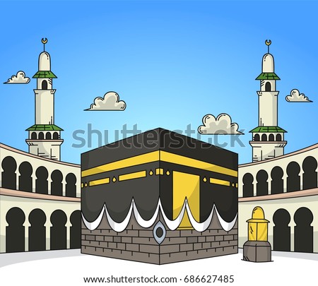 Kaaba Isolated Doodle Background Stock Vector 686627485 