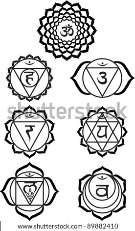 Chakra Symbols Stock Photos, Images, & Pictures | Shutterstock