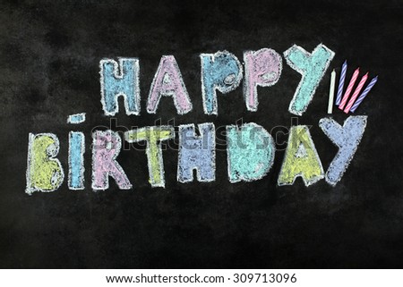 Happy Birthday Hanging By Rope Puppeteer Stock Photo 120824584 ...