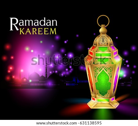 Islamic Ramadan Background Stock Vector (Royalty Free 