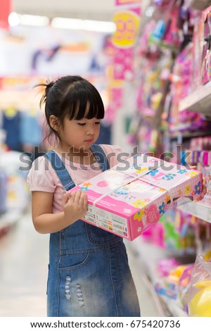 Asian girls and toys Free natural puffy boob clips