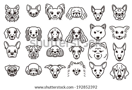 Set Dog Breed Icons Vector Illustration Stock Vector 203917345 ...