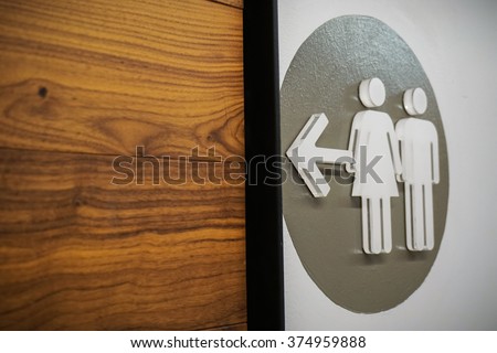 Unisex Bathroom Sign Stock Photo (Edit Now) 374959888 - Shutterstock