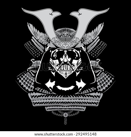 Samurai Mask Stock Vector 292495148 - Shutterstock