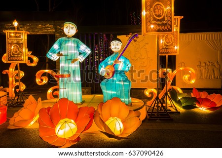 Chinese lanterns at night