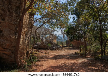 Attractions Hin Chang Si Khon Kaen, Thailand