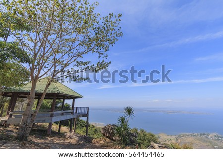Attractions Hin Chang Si Khon Kaen, Thailand