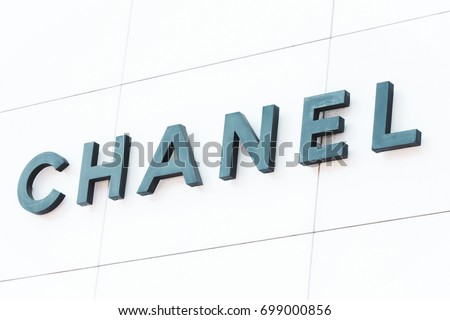 Kiev, Ukraine - August 16, 2017. Chanel store sign