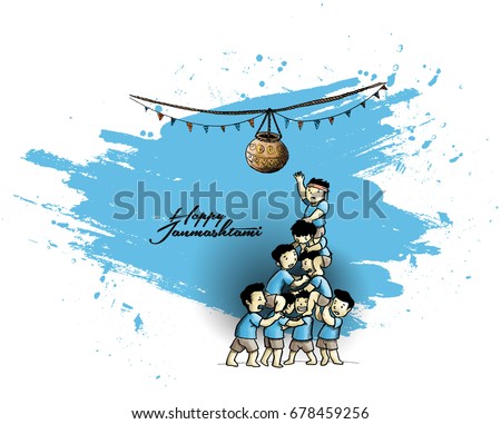 Matka Stock Images, Royalty-Free Images & Vectors | Shutterstock