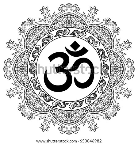 Mantra Stock Vectors, Images & Vector Art | Shutterstock