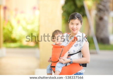 asian babysitter stock images royalty free images vectors young babysitter