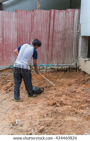 Man Searching Treasure Metal Detector Stock Photo ...