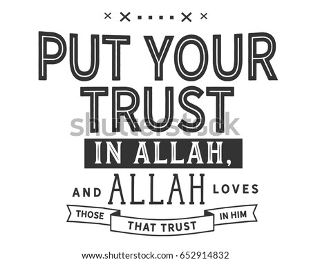 I Love Allah Stock Images, Royalty-Free Images & Vectors 
