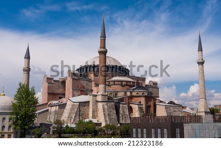 Ayasofya Stock Photos, Images, & Pictures | Shutterstock