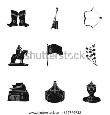 Mongolia Stock Vectors, Images & Vector Art | Shutterstock