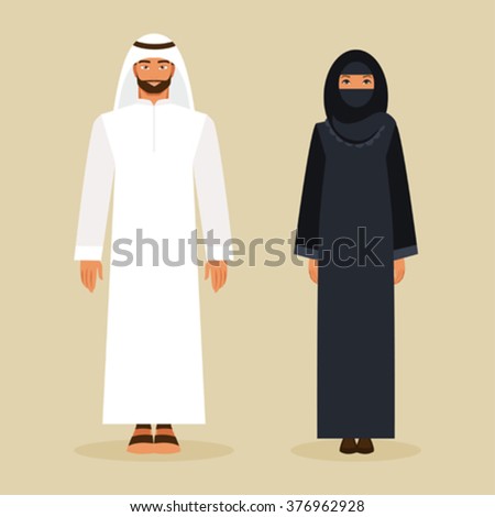 Arabic Man Woman Traditional National Costume Stock Vector 376962928 ...
