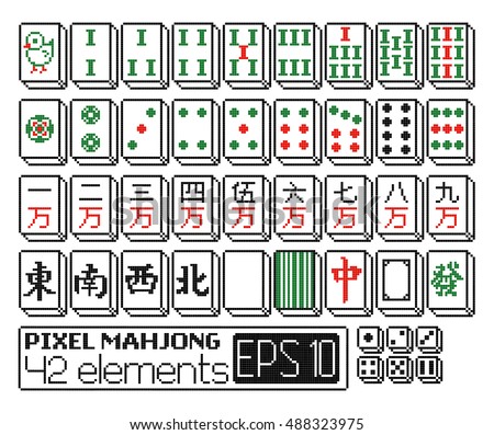 Download Vector Set Mahjong Elements Simple Tiles เวกเตอร์สต็อก 488323975 - Shutterstock