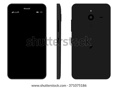 Novosibirsk, Russia - 2016: Microsoft Lumia 640 XL — great smartphone running on Windows Phone equipped with IPS LCD display, 16m colors, with a diagonal of 5.7" and a camera of 13 Mpx.