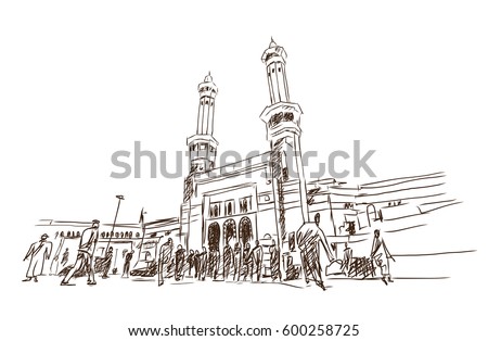 Mosque Sketch Masjid Al Haram Mecca Stock Vector 600258725 