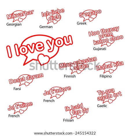 Word I Love You In Different Languages Love Concept Word I Love You In Different Languages Love Concept
