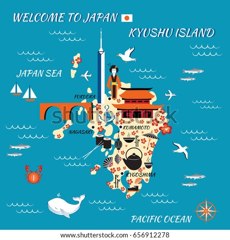 Japan Cartoon Travel Map Kyushu Island Stock Vector 656912278 ...