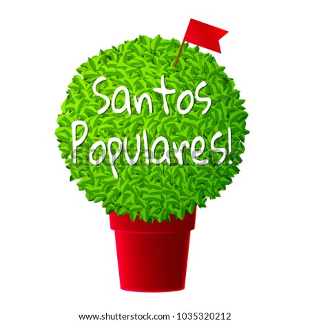 Bright Vector Realistic Manjerico Plant Red เวกเตอร์สต็อก ...