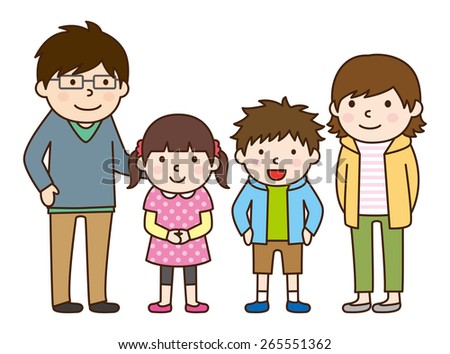 Cute Boy Cartoon Stock Images, Royalty-Free Images & Vectors | Shutterstock