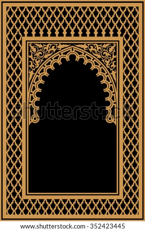 Arabic Floral Arch Traditional Islamic Background Stock 