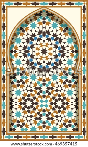 Arabic Arch Traditional Islamic  Background Mosque  Stock 