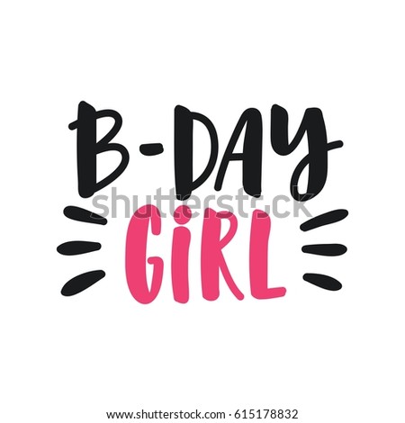 Cute Print Lettering Happy Birthday Bday Stock Vector 615178832 ...