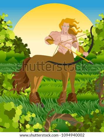 centaur with bow and arrow