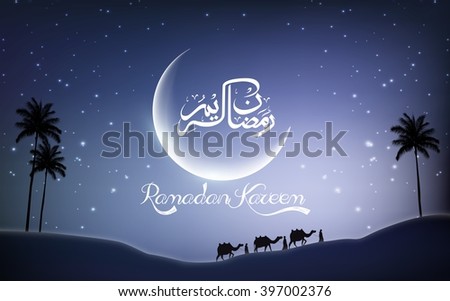 Arabian Nights Stock Images, Royalty-Free Images & Vectors 