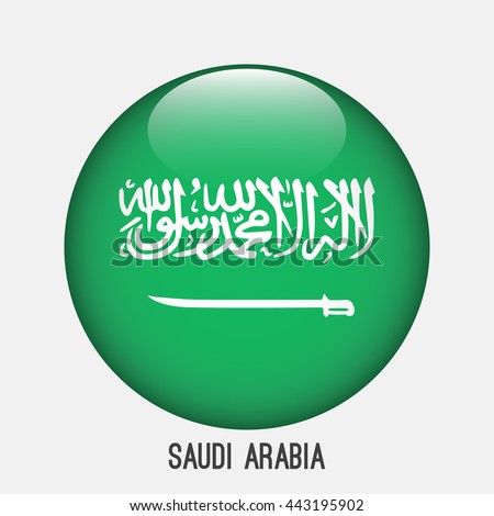 United Arab Emiratesuae Flag Circle Shape Stock Vector 440706997 ...