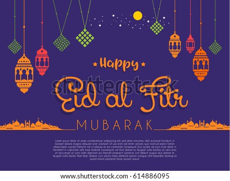 Eid Al Fitr Vector Background You Stock Vector 614886095 