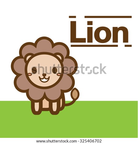 Cute Lion Vector Stock Vector 325406702 - Shutterstock