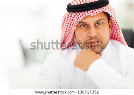 Saudi Man Stock Photos, Images, & Pictures | Shutterstock