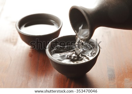 Sake Stock Images, Royalty-Free Images & Vectors | Shutterstock