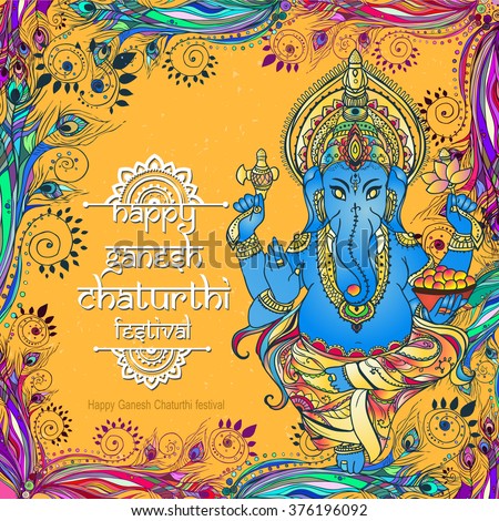 Ganesha Vector Stock Photos, Images, & Pictures | Shutterstock