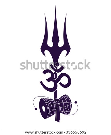 trishul stock images royalty free images amp vectors trishul stock images royalty free images amp vectors